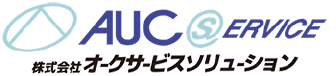 AUC ERVICE