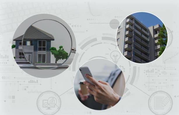 不動産業界に特化した深い知見とノウハウ