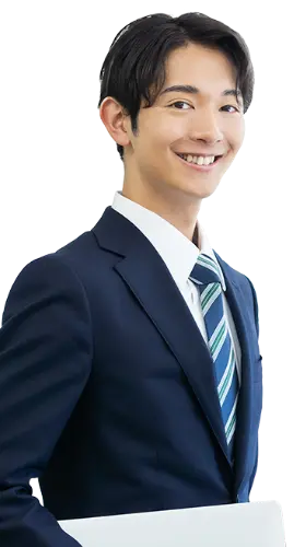 スーツ姿の男性