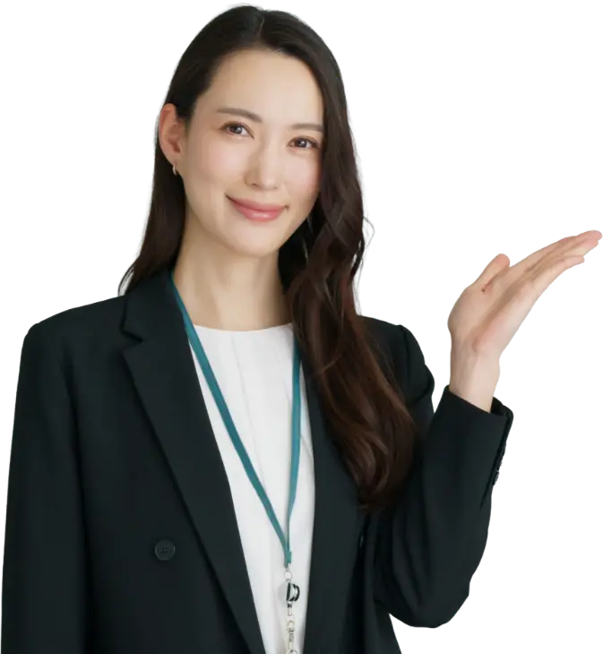 女性の画像