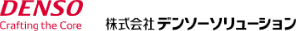 株式会社デンソーソリューションのロゴ